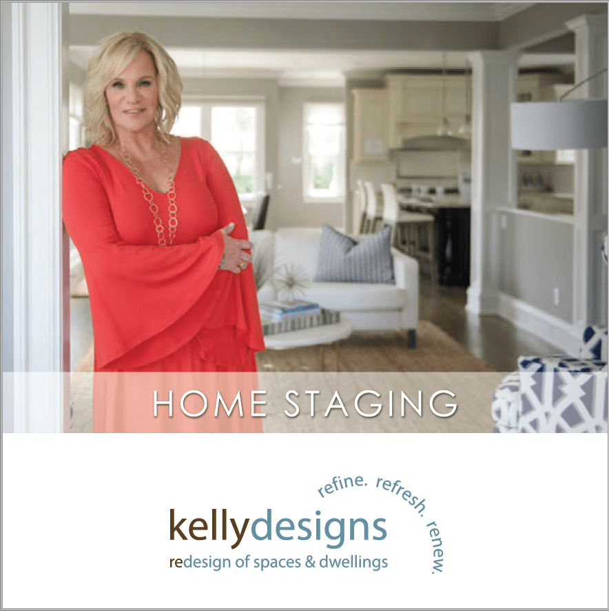 Home Staging Brochure Request kellydesigns