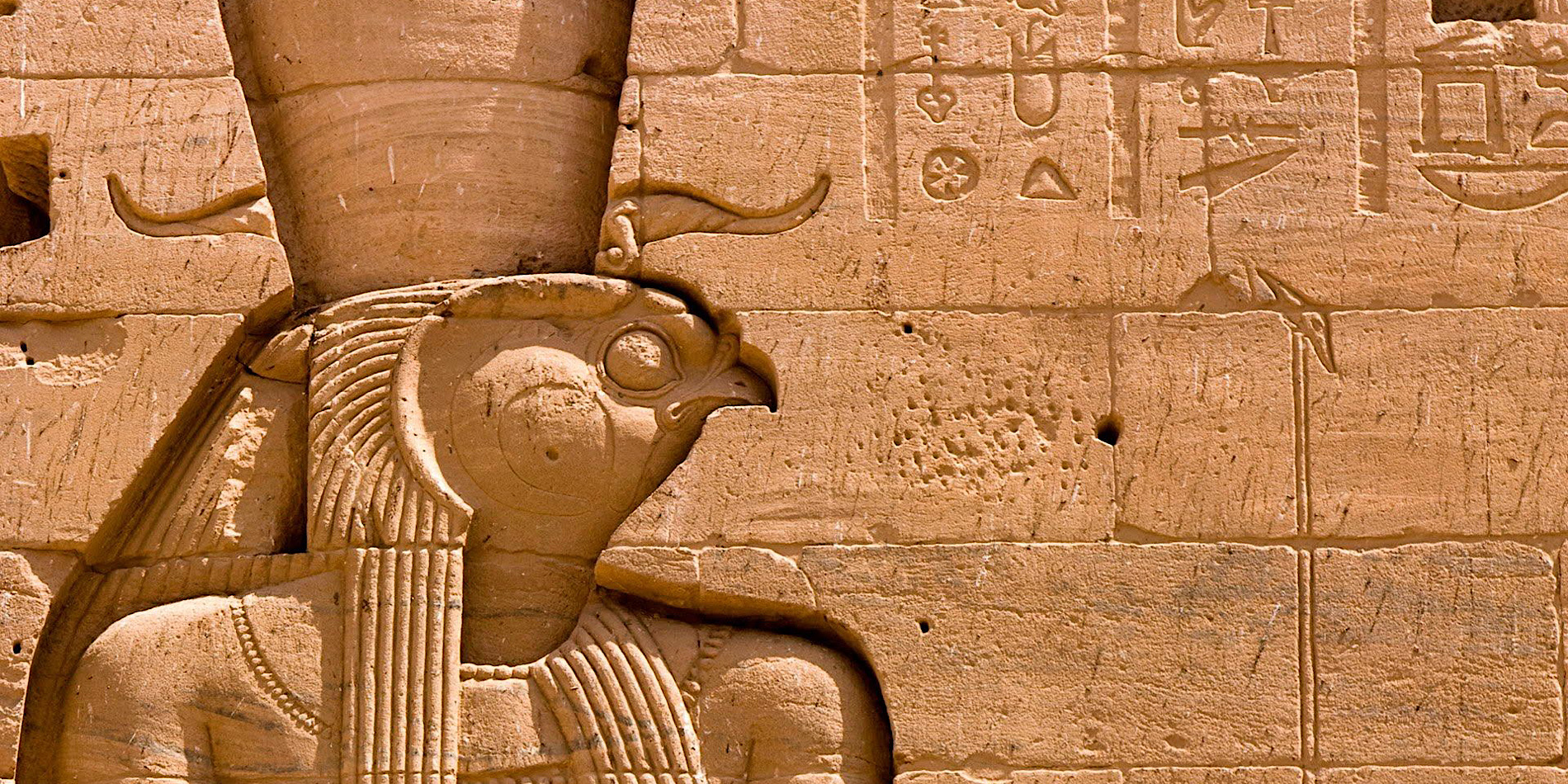 Horus The Falcon God Kemet Experience Blog