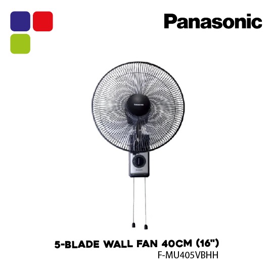 5BLADE WALL FAN 40CM (16″) FMU405VBHH Kemudi Timur