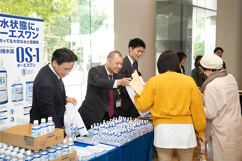 日本綜合医学会 第13回北海道大会 一般社団法人北海道健康医療フロンティア