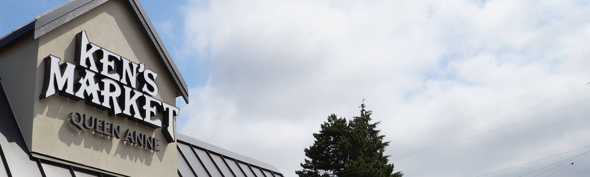 About Us Ken's Market Queen Anne