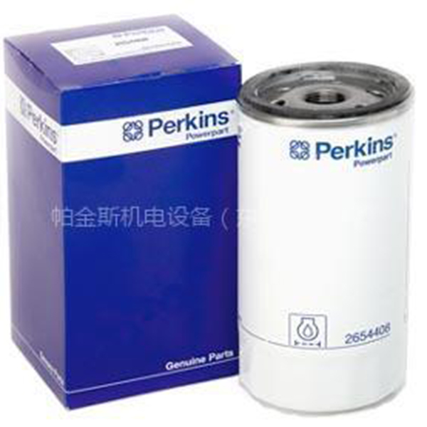 Perkins Generator Parts Manufacturers China Perkins Generator Parts