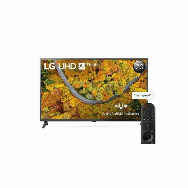 50UP7550PVB 50 Inch LG 4K UHD HDR Smart TV With Alexa,siri,google
