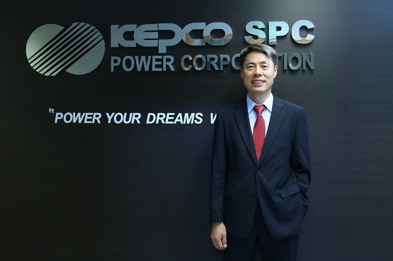 About KEPCO SPC