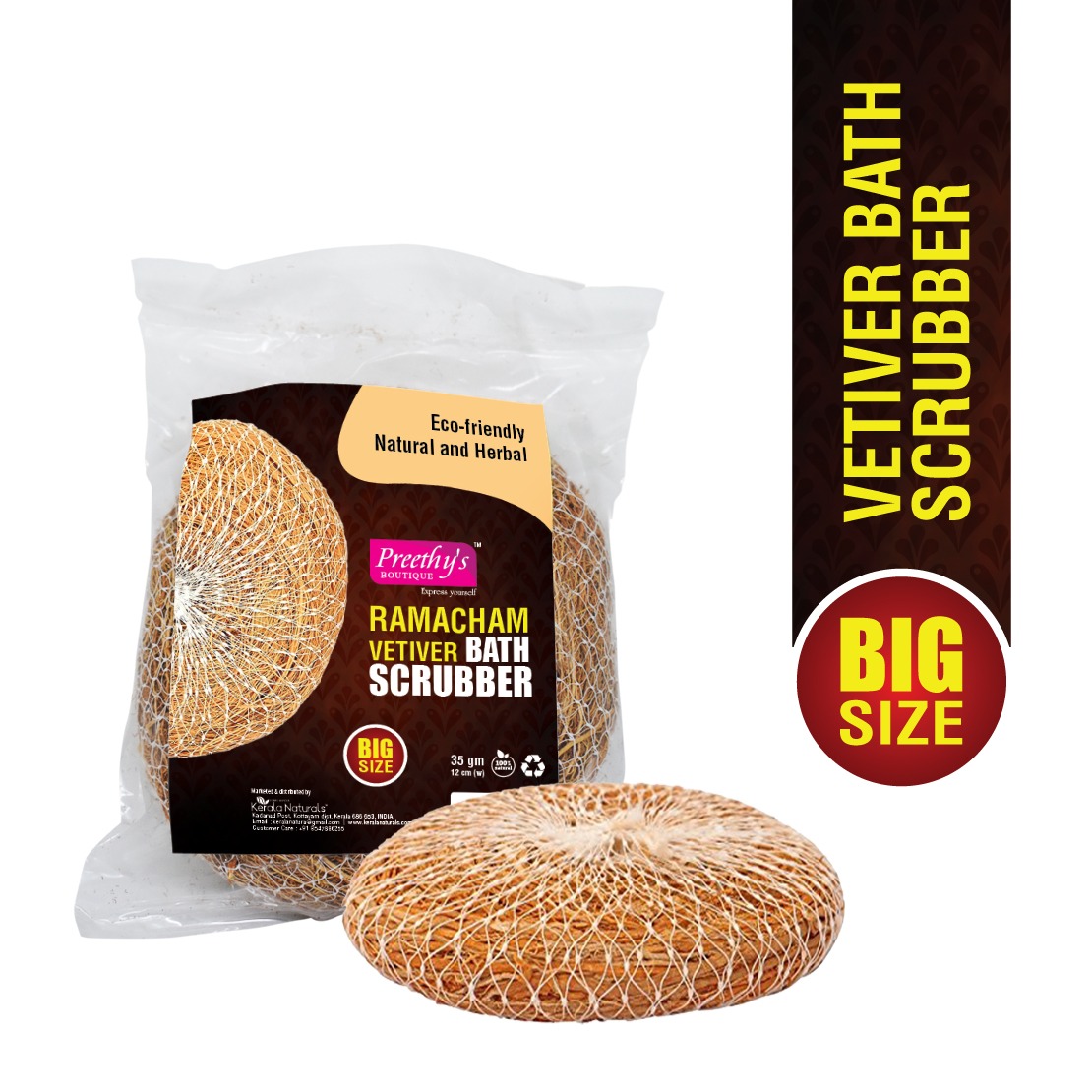 Preethy’s Boutique Vetiver Bath Scrubber Kerala Naturals