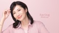 SPRING make up 2025