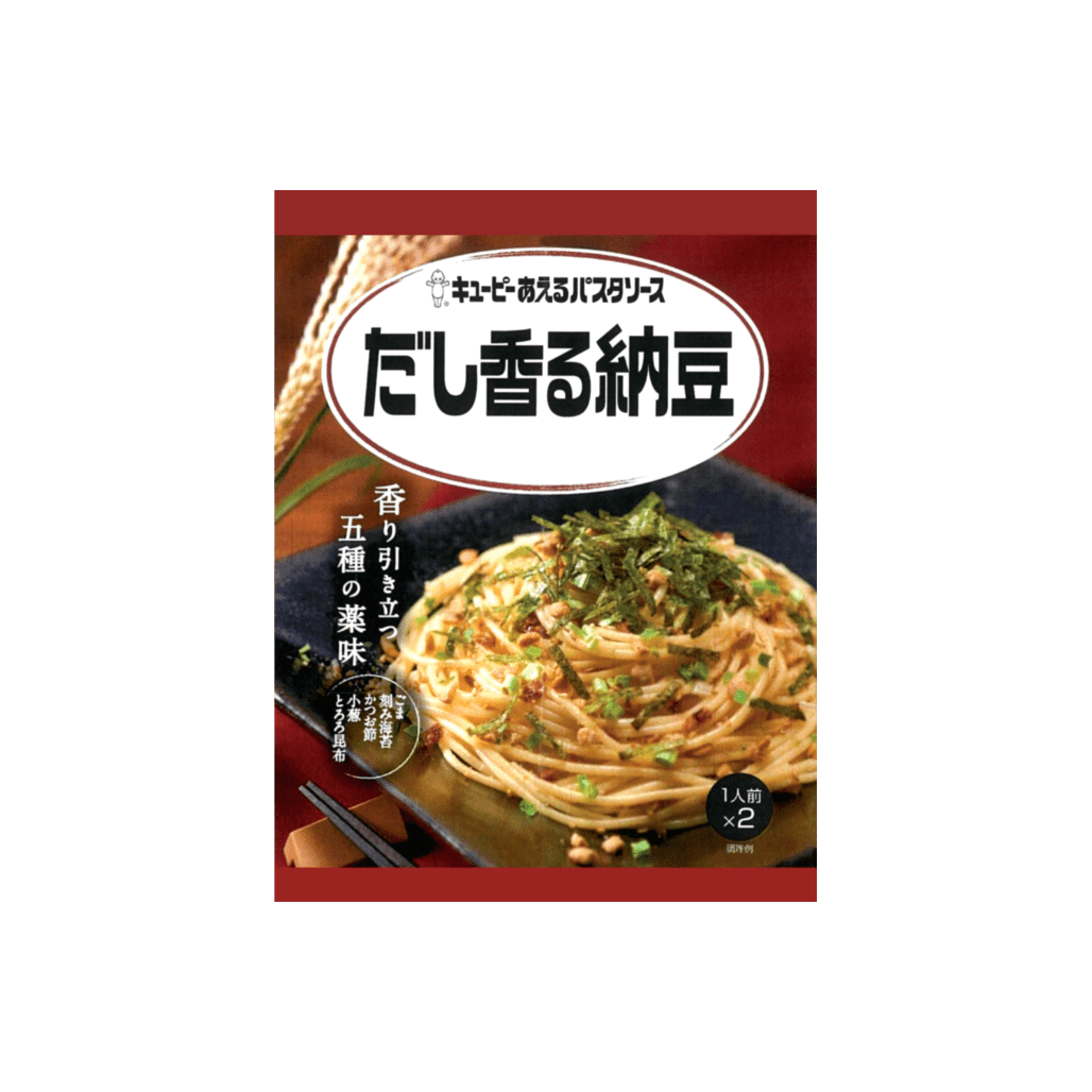 Kewpie Pasta Sauce Roasted Onion Kewpie Singapore