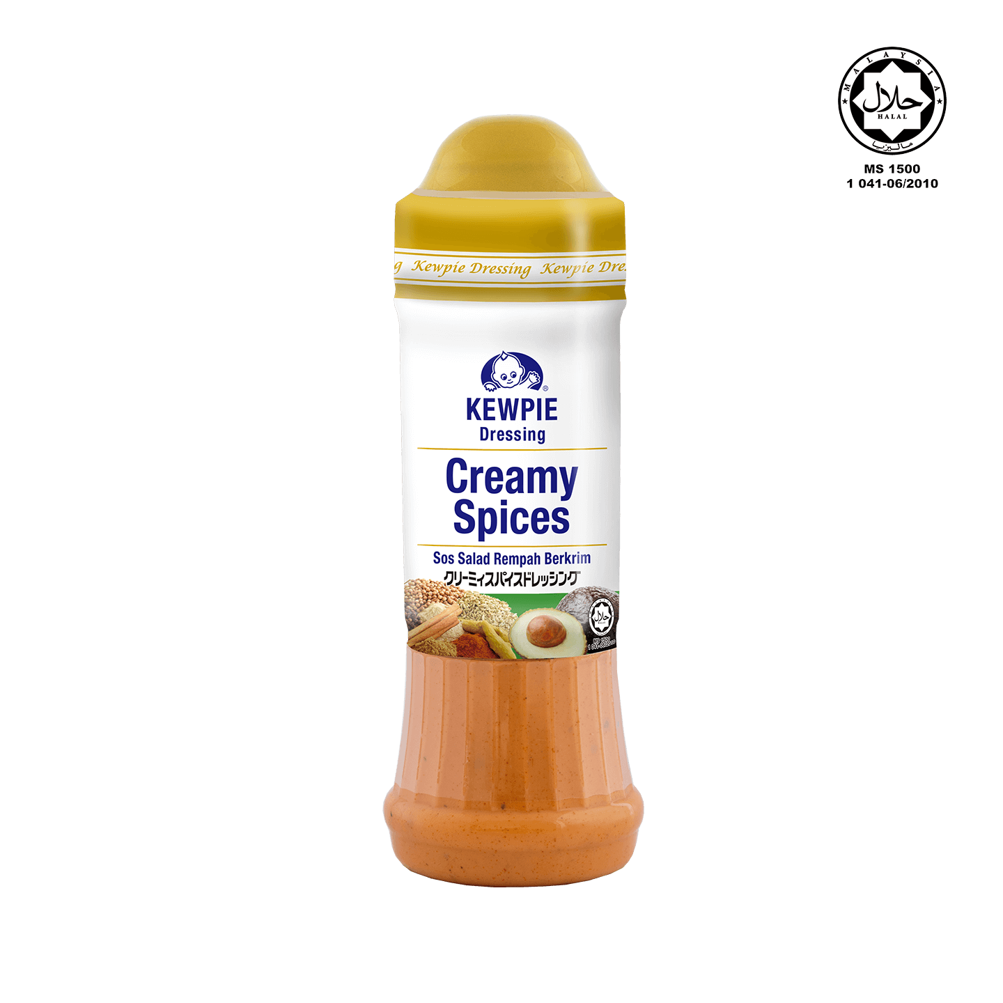 Kewpie Onion Dressing with Garlic 380ml Kewpie Singapore
