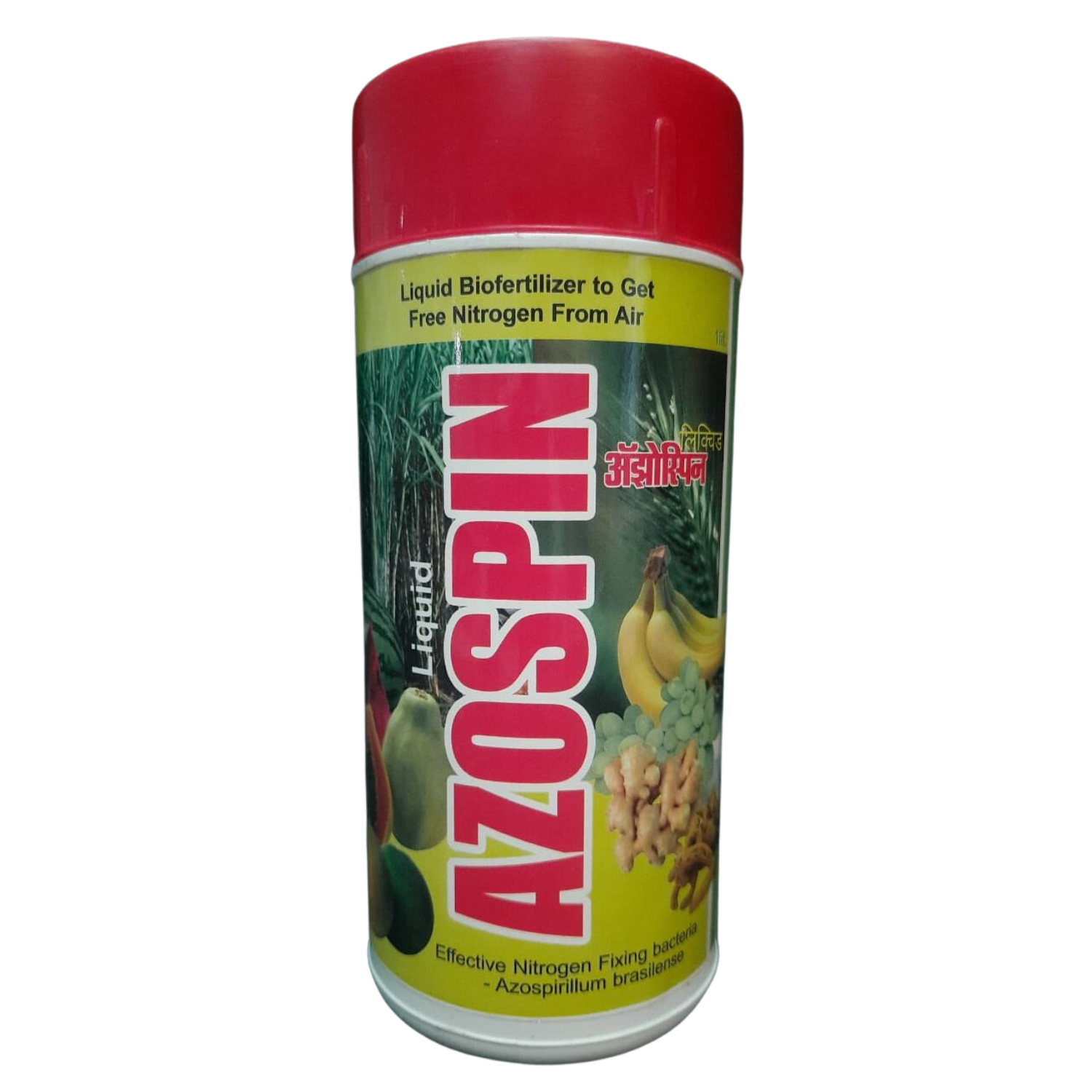 Nitrogen Fixing Bacterial Biofertilizers Products KFerts Lab