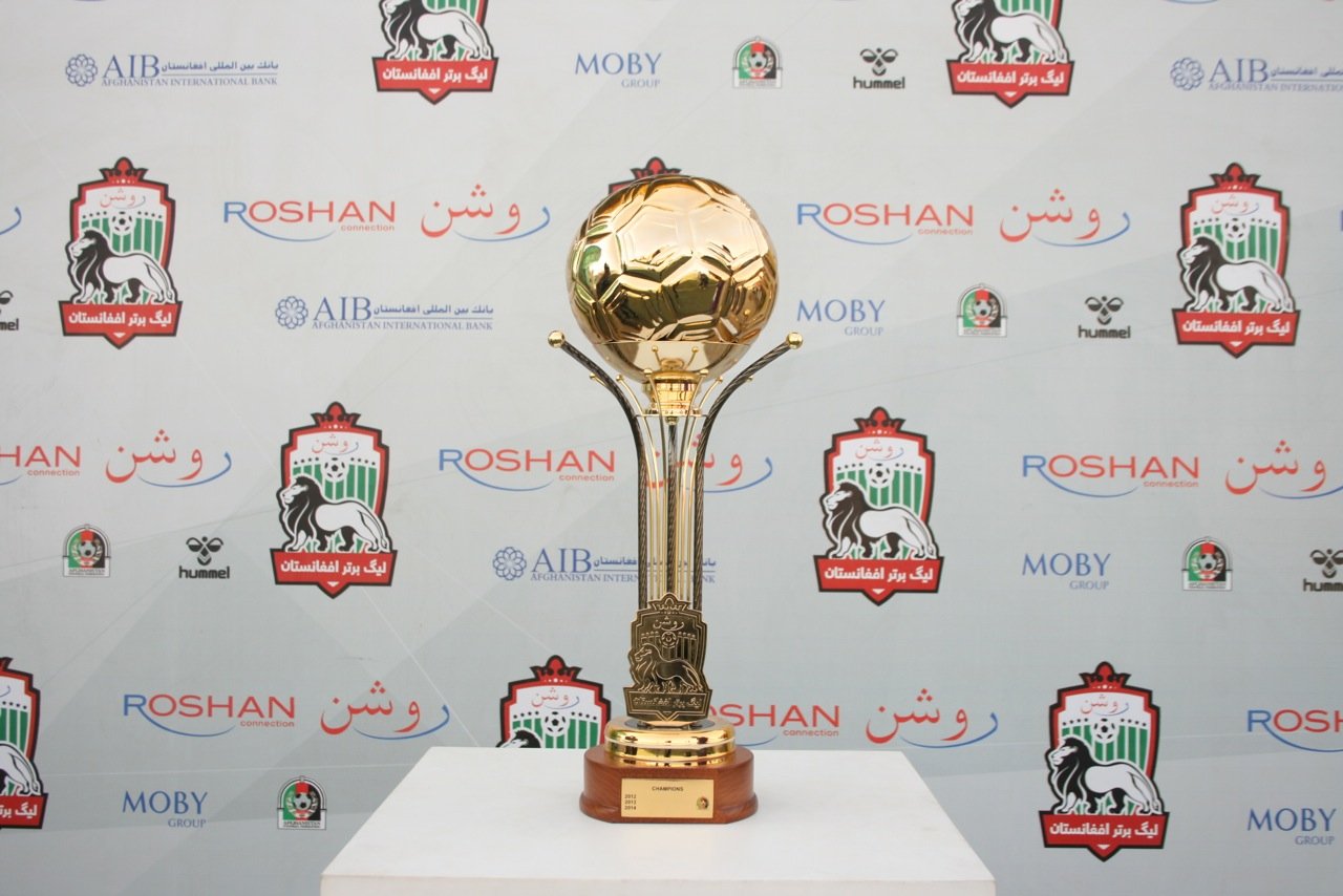 RAPL 2016 Championship Tournament to Start on 25th August Khaama Press