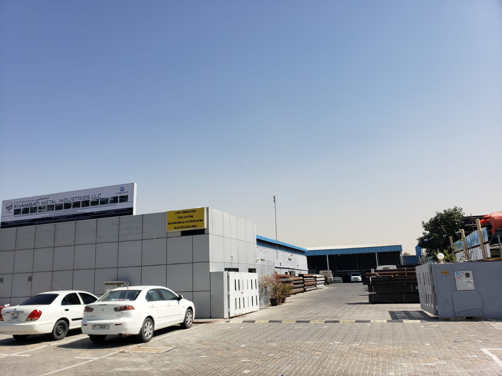 About Khambati Metals Best Steel & Metal Supplier in Dubai, UAE