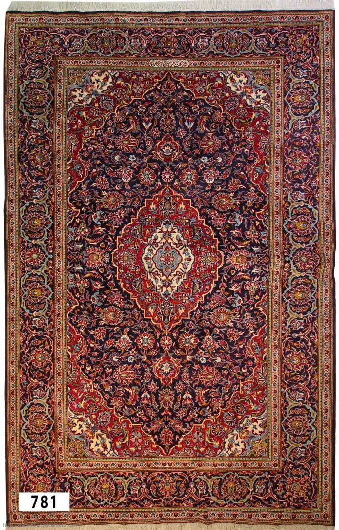Our Products Kashan to Khansa carpets and rugs lebanon