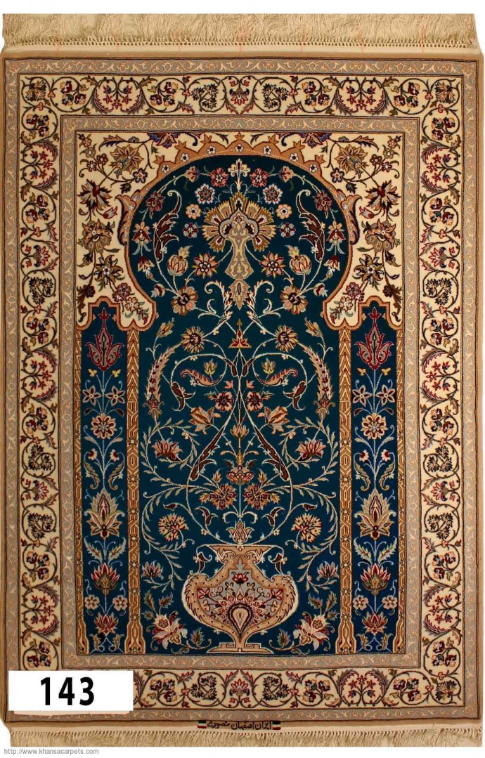Our Products Isfahan to Khansa carpets and rugs lebanon