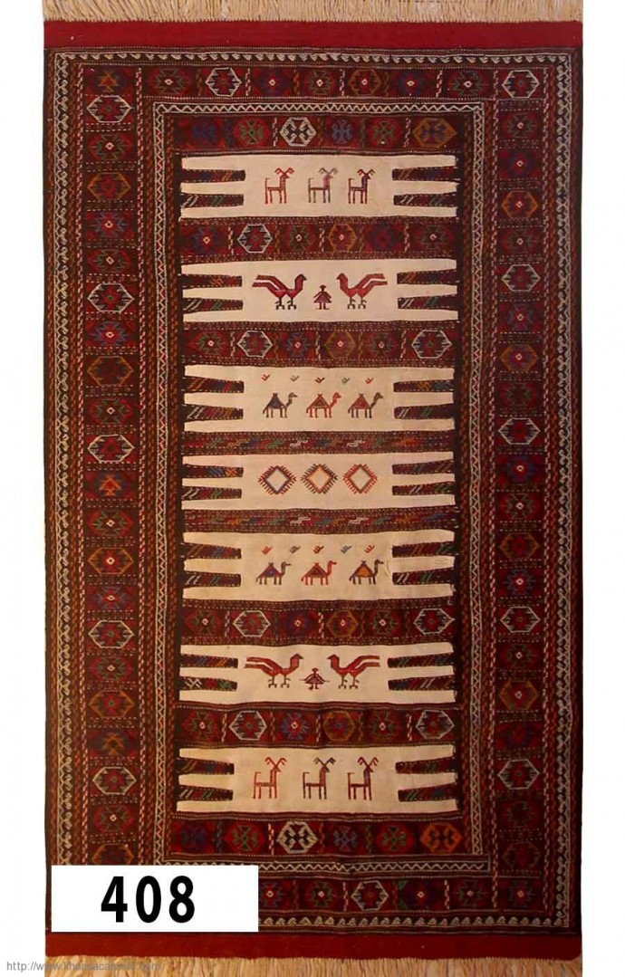 Our Products Kilim to Khansa carpets and rugs lebanon store