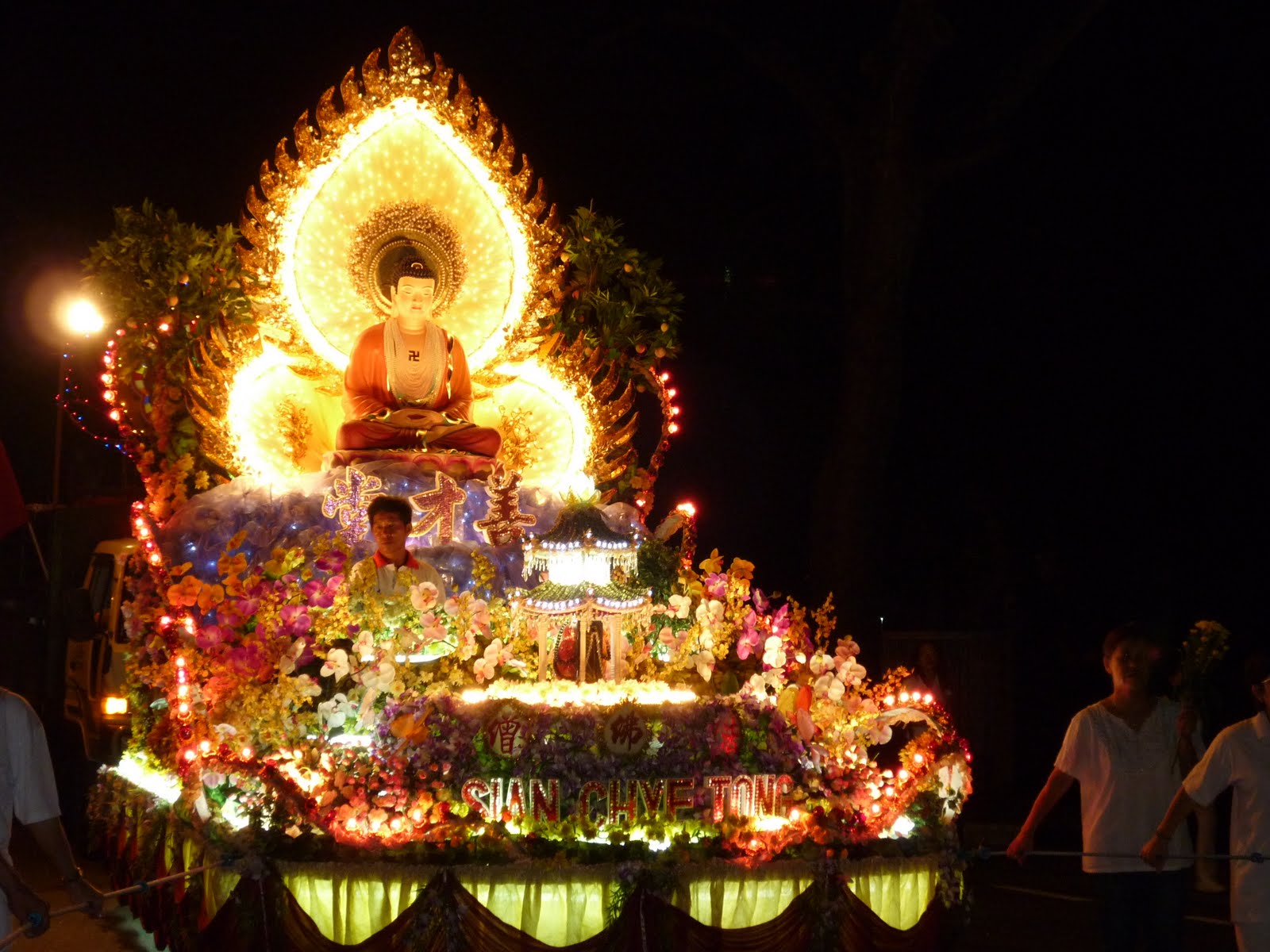 Wesak or Vesak Day Buddhas Birthday Kheops International