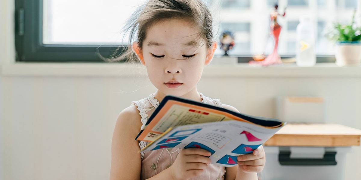Book Reading Tips