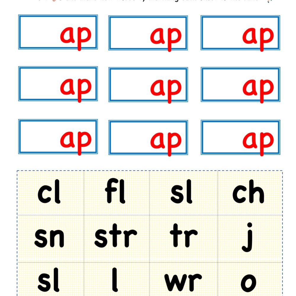 Kindergarten worksheets ap word family Cut and Paste 4