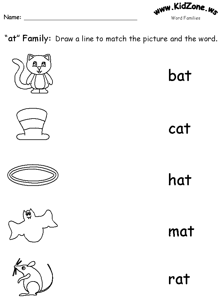O Family Words For Kindergarten