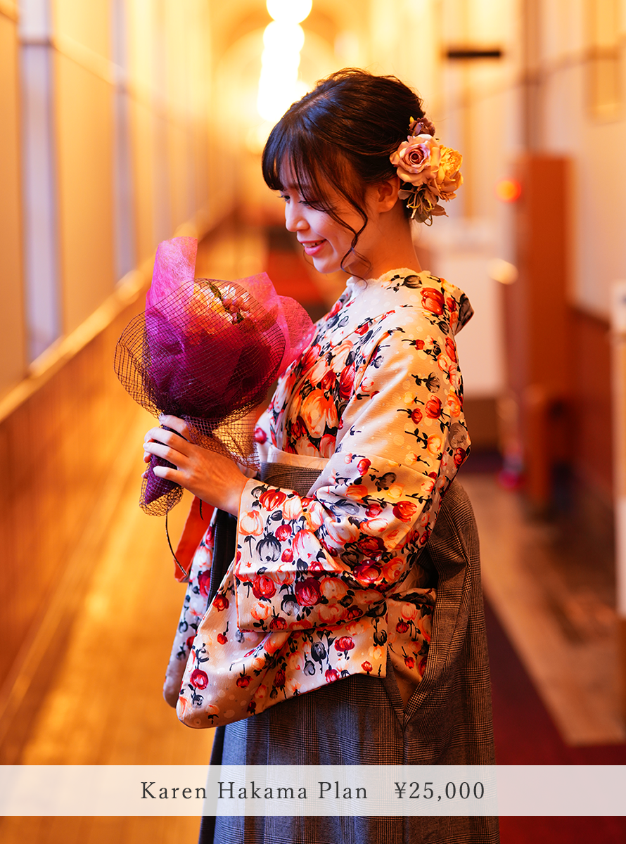 金沢で着物をレンタルするなら金沢きもの花恋