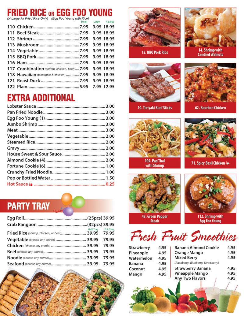 King Wok Chicago, IL 60612