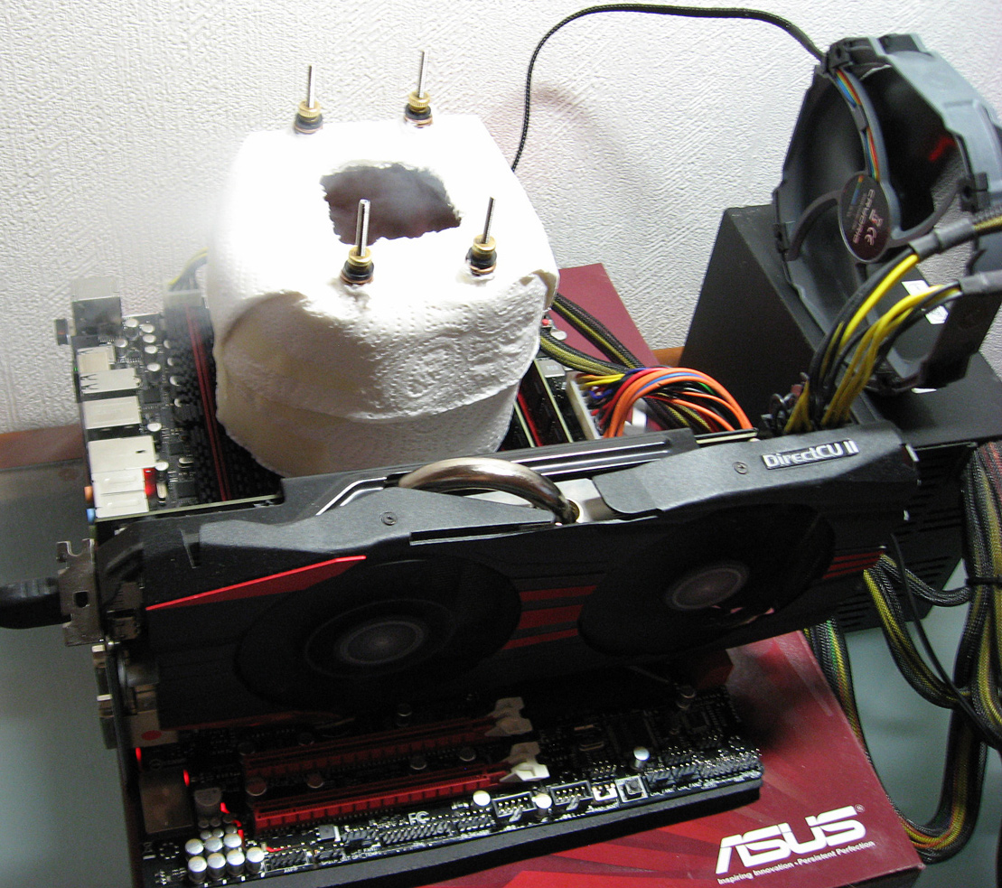 AMD FX8370 nearly breaks world’s clockrate record at 8