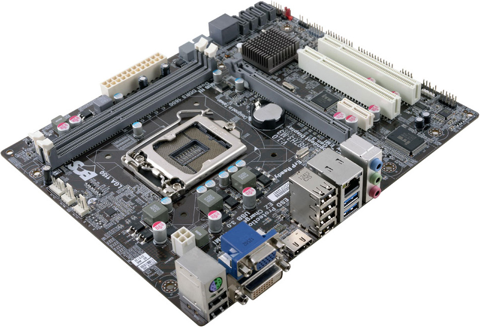 ECS denies plans to exit branded mainboards business KitGuru