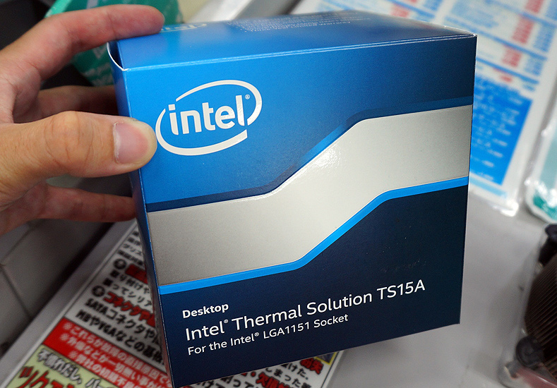 Intel rollsout its most advanced air cooler to date TS15A for LGA1151
