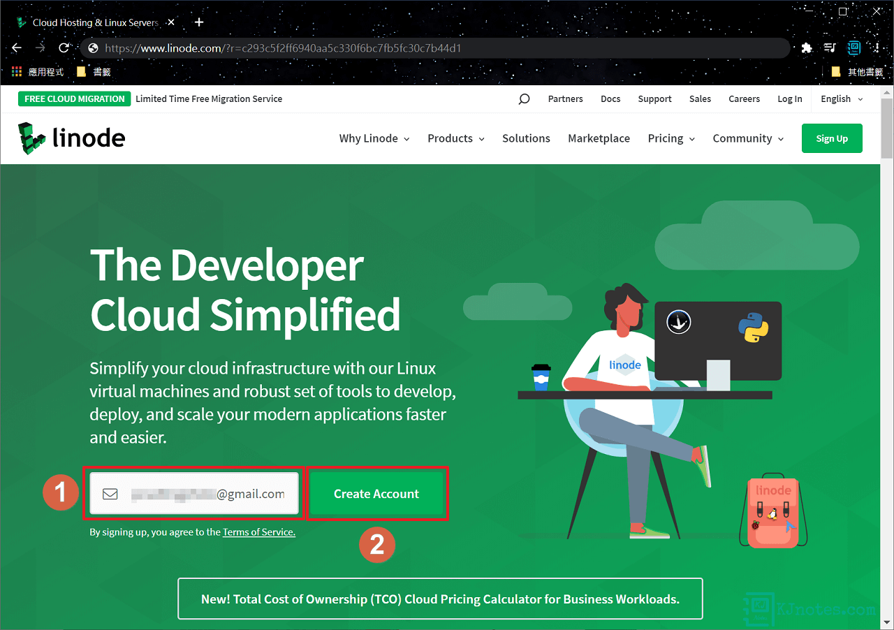 Linode VPS 主機帳號申請與伺服器架設使用設定教學 KJie Notes