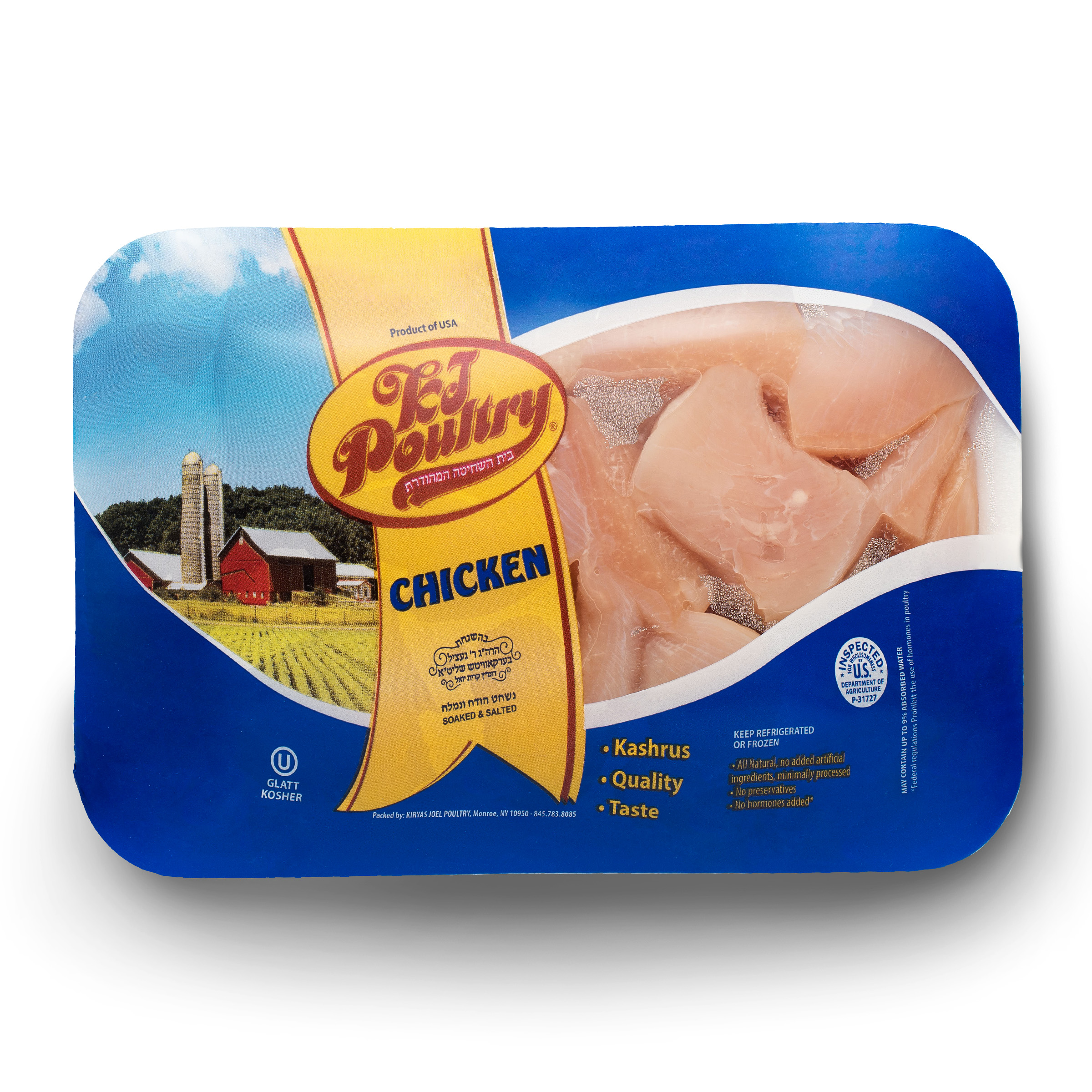 Chicken Cubes KJ Poultry Processing Plant