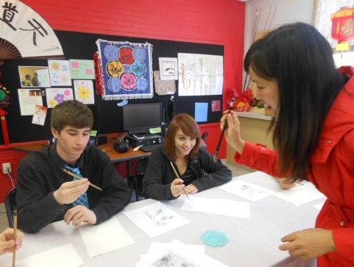 Language Immersion Exchange Program KnowledgeLink