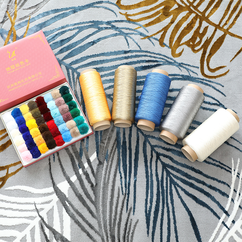 Wholesale FDY 4800D bright silk carpet yarn Factory, For Sale