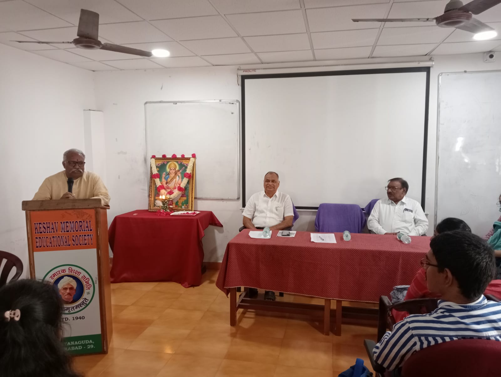 Keshav Memorial Institute of Management