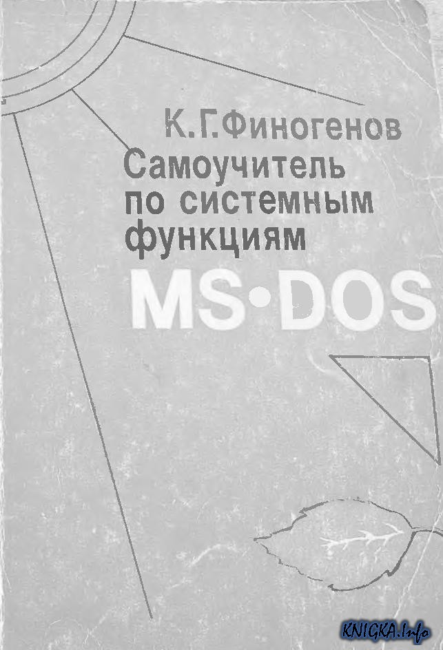 Blog Archives bazaarregulations