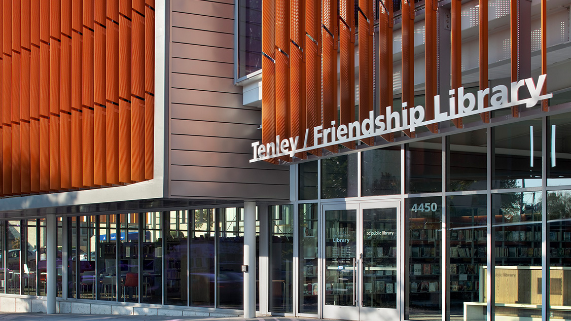 District of Columbia Public Library Knot