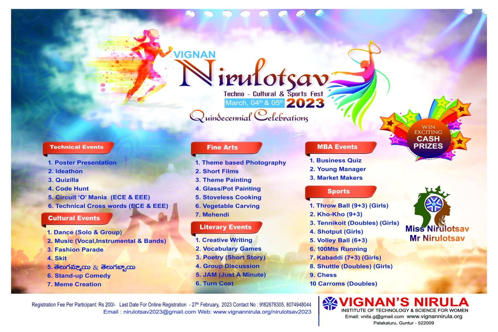 Nirulotsav 2023, Vignans Nirula Institute of Technology and Science for