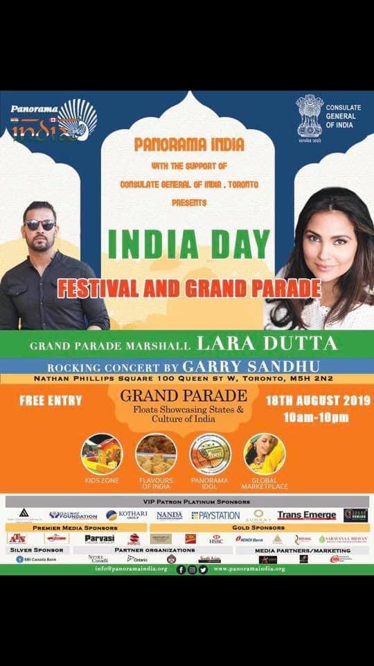 Kashmiri Overseas Association of Canada