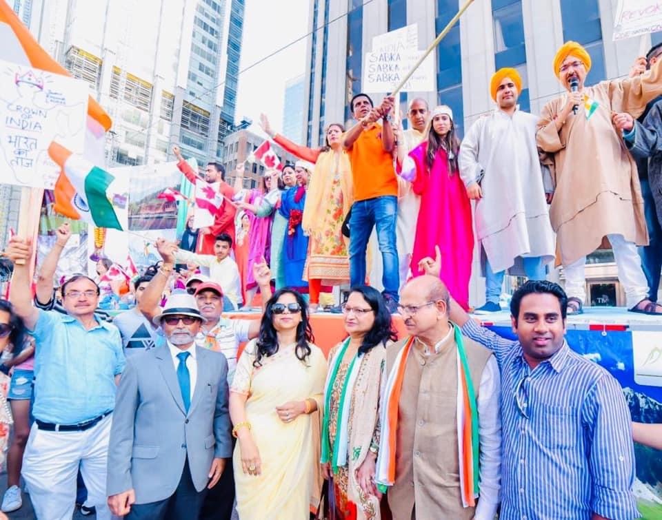 Kashmiri Overseas Association of Canada