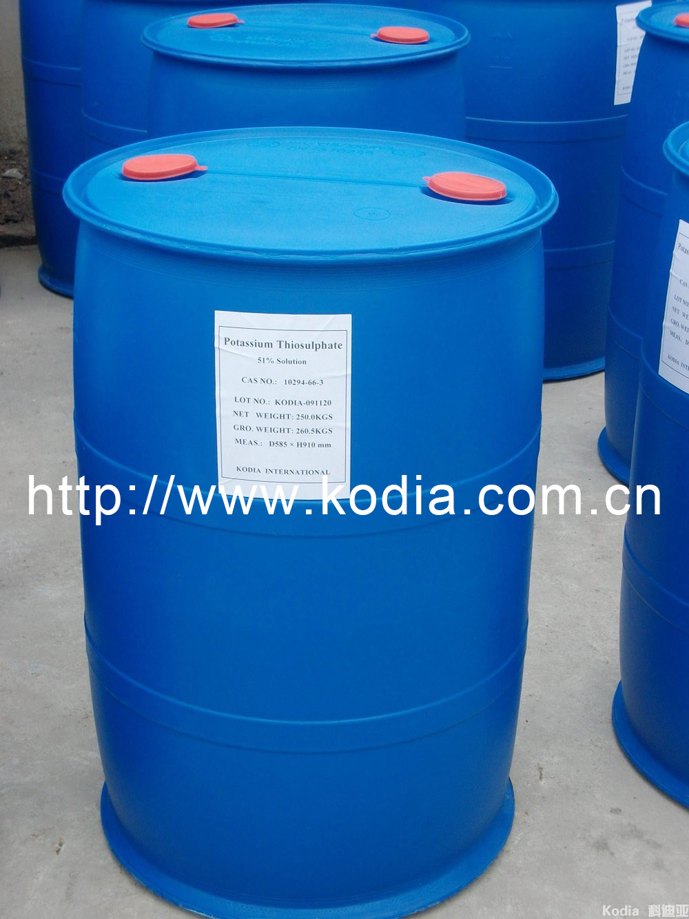 45potassium sulfite46dihydroxypyrimidine50Potassium thiosulfate