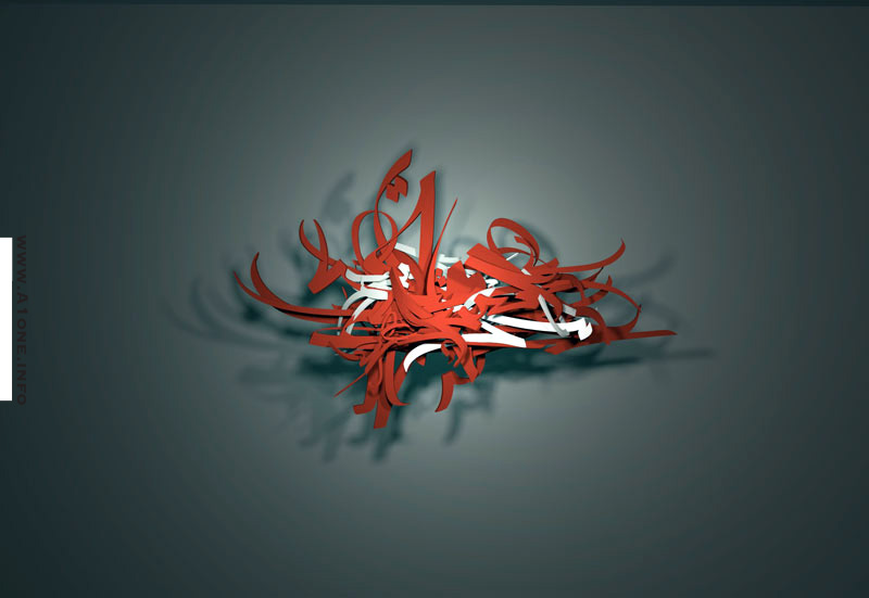 Arabic Graffiti Roots from IRAN « KolahStudio