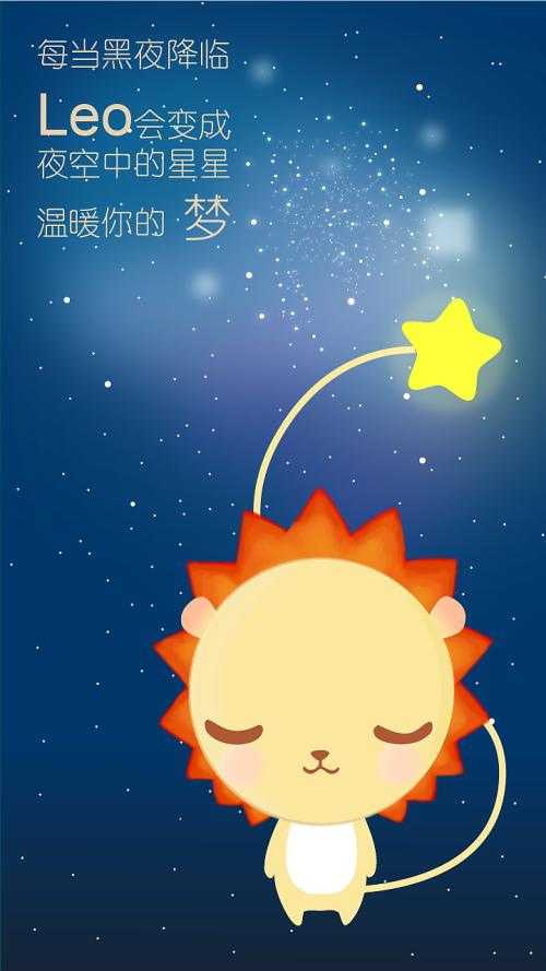 Leo Wallpapers iPhone KoLPaPer Awesome Free HD Wallpapers