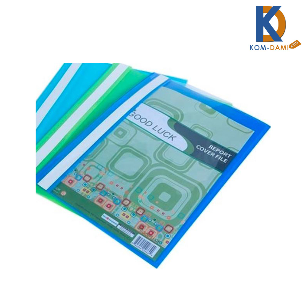 Good Luck Report Cover File A4 Size Paper Management RFL Pack of 12