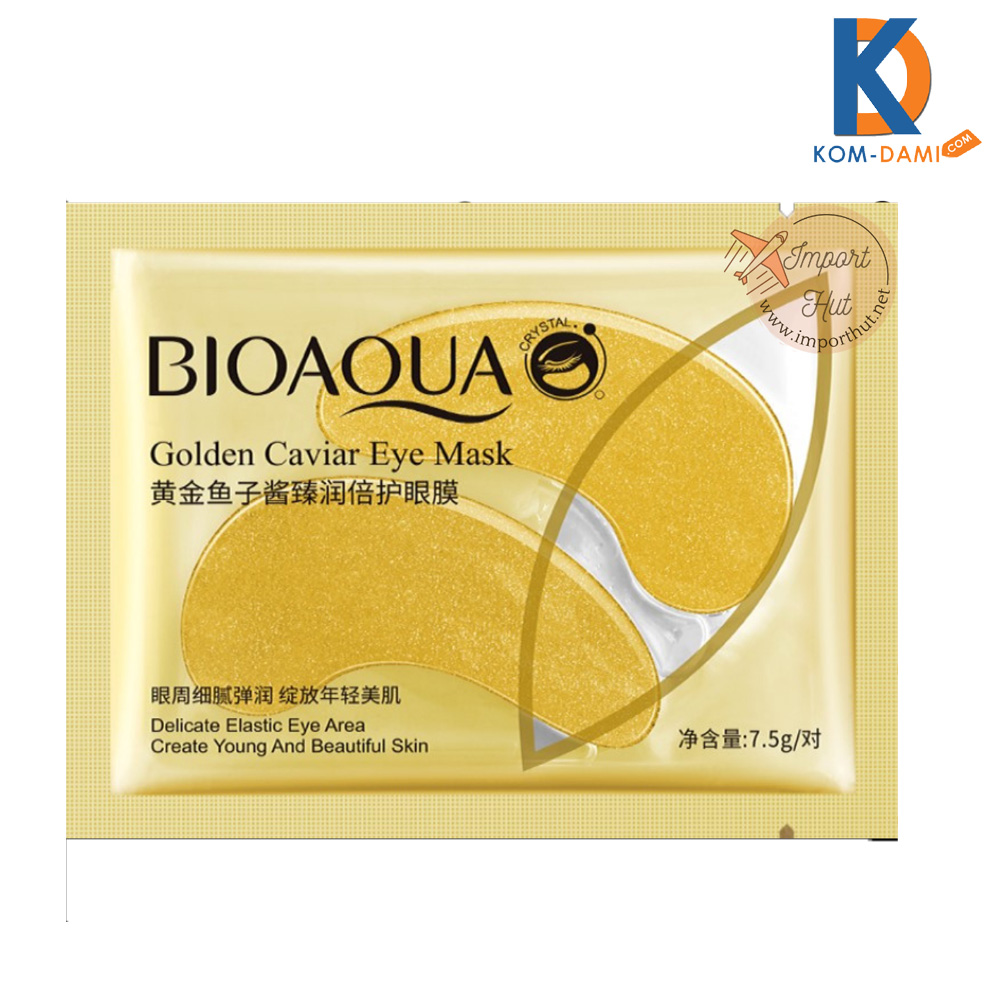 Bioaqua Eye Mask