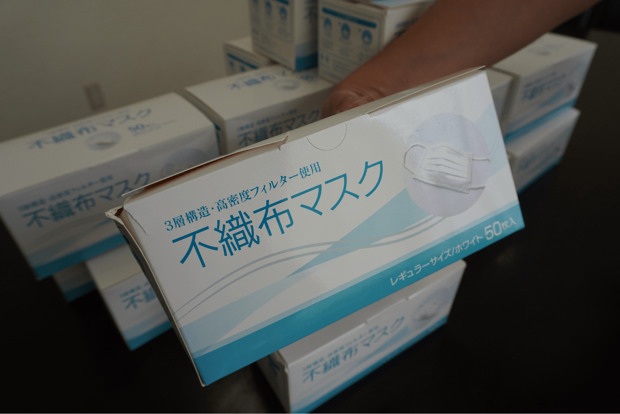 “It’s too expensive to buy a mask! We received a donation of masks from