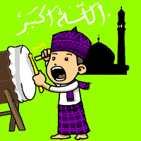 Selamat idul fitri minal aidin wal faizin. Gambar Bergerak Ucapan Selamat Hari Raya Idul Fitri Tahun ...