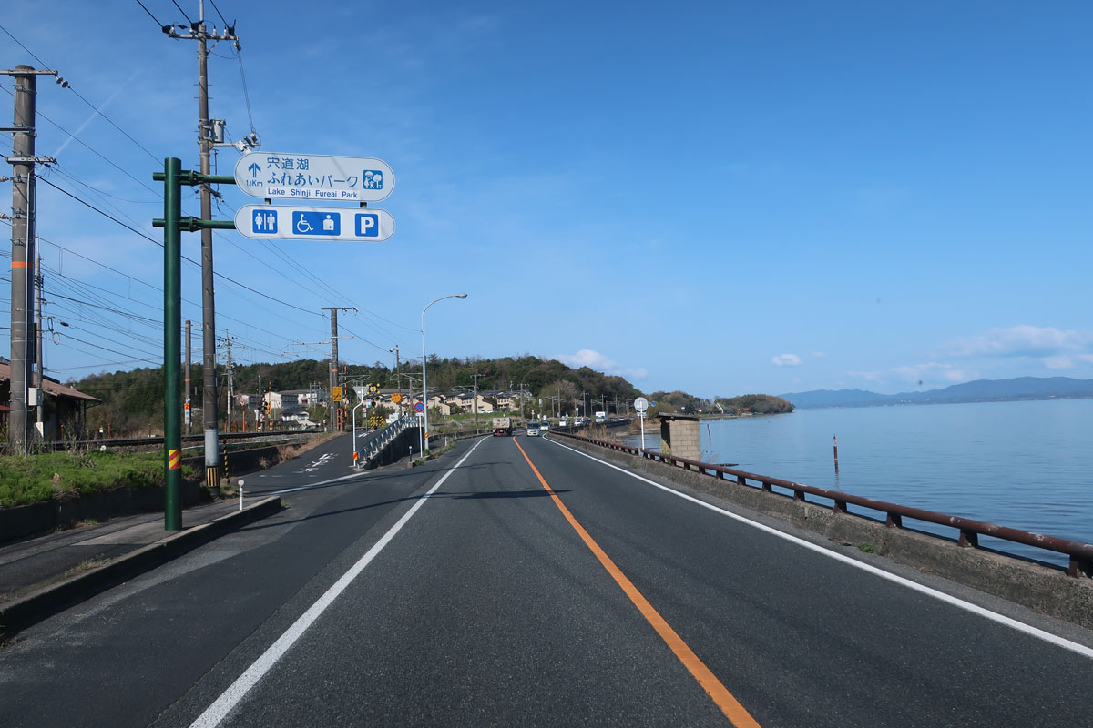 兵庫県美方郡香美町村岡区⇒福岡県に戻る 日食の棚田米 安心・安全・無農薬の美味しいお米