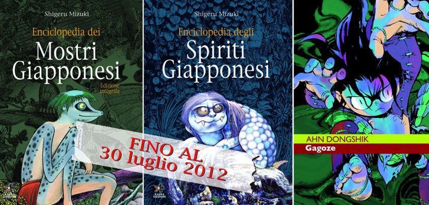 Shigeru Mizuki Enciclopedia Degli Spiriti Giapponesi (1 BOOKS.