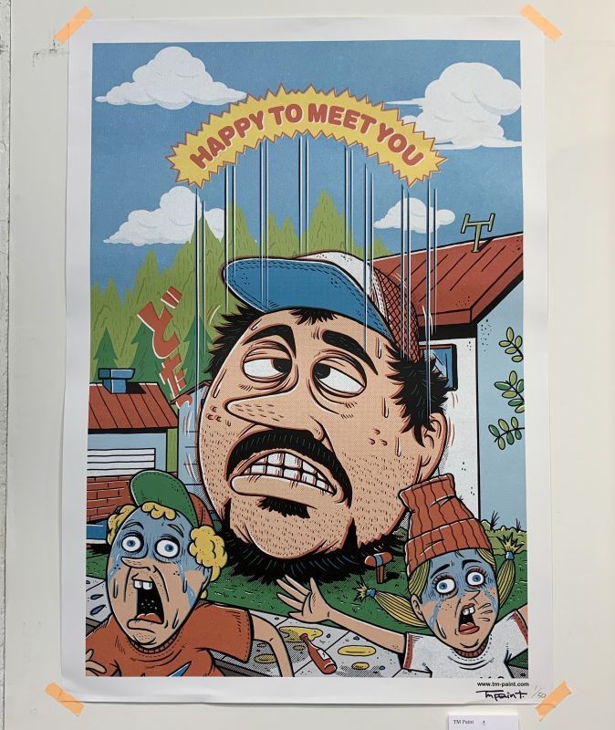 TM PAINT A1 SIZE POSTER "WHAT IS TSURUBE OTOSHI!" KONER
