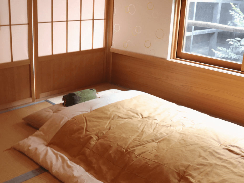 Véritable futon japonais le guide ultra complet Konjaku