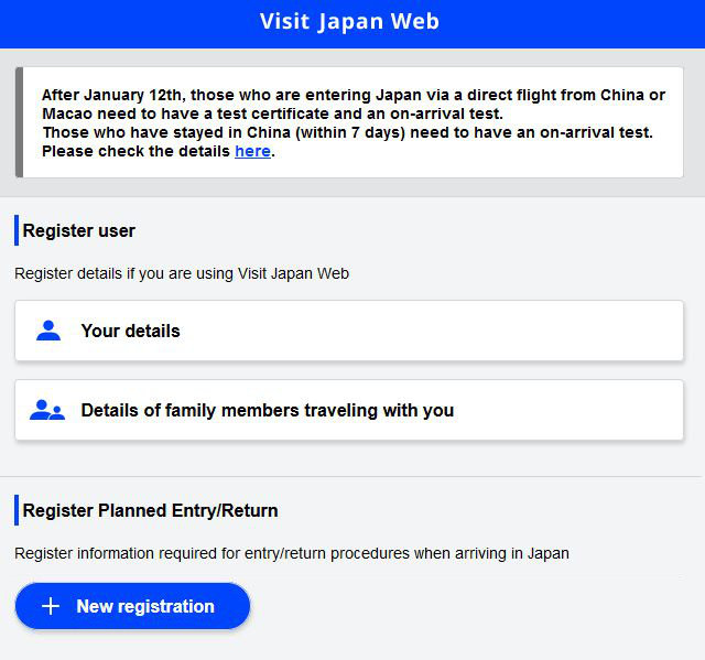 Préparer son voyage au Japon Comment Utiliser Visit Japan  Konjaku