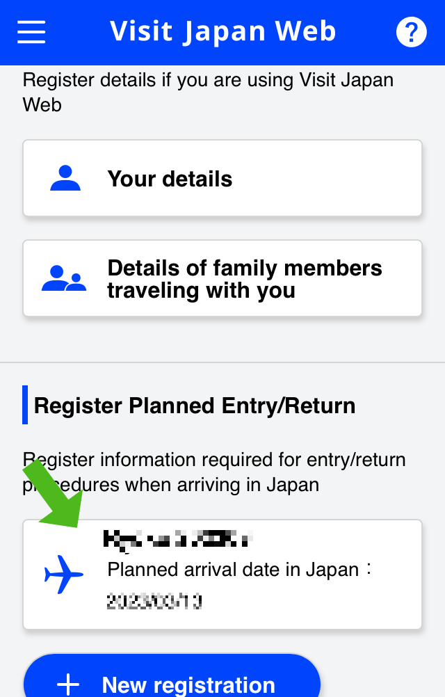 Préparer son voyage au Japon Comment Utiliser Visit Japan  Konjaku
